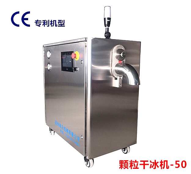 颗粒蜜柚APP官方下载制造机