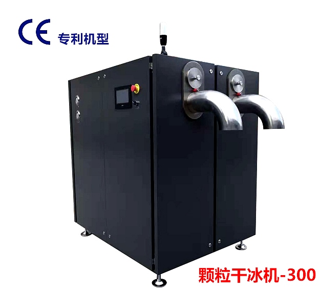 颗粒蜜柚APP官方下载制造机 颗粒蜜柚APP官方下载制造机