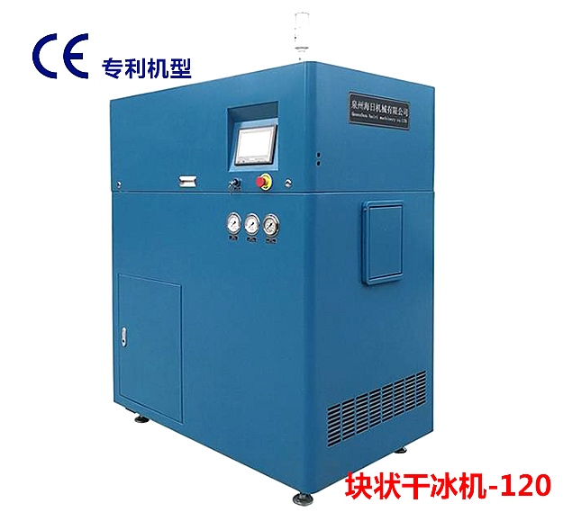 块状蜜柚APP官方下载机 块状蜜柚APP官方下载机