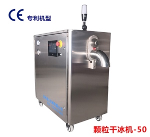 颗粒蜜柚APP官方下载制造机