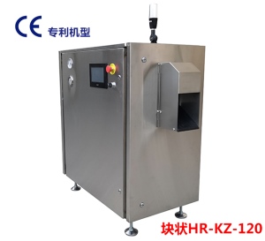 块状蜜柚APP官方下载机