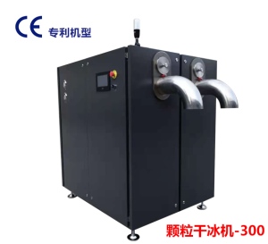 颗粒蜜柚APP官方下载制造机