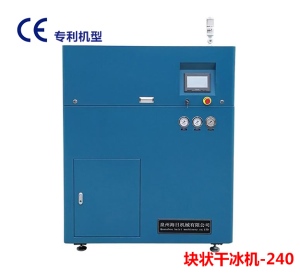 蜜柚APP官方下载压块机