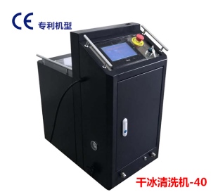 蜜柚APP官方下载清洗机