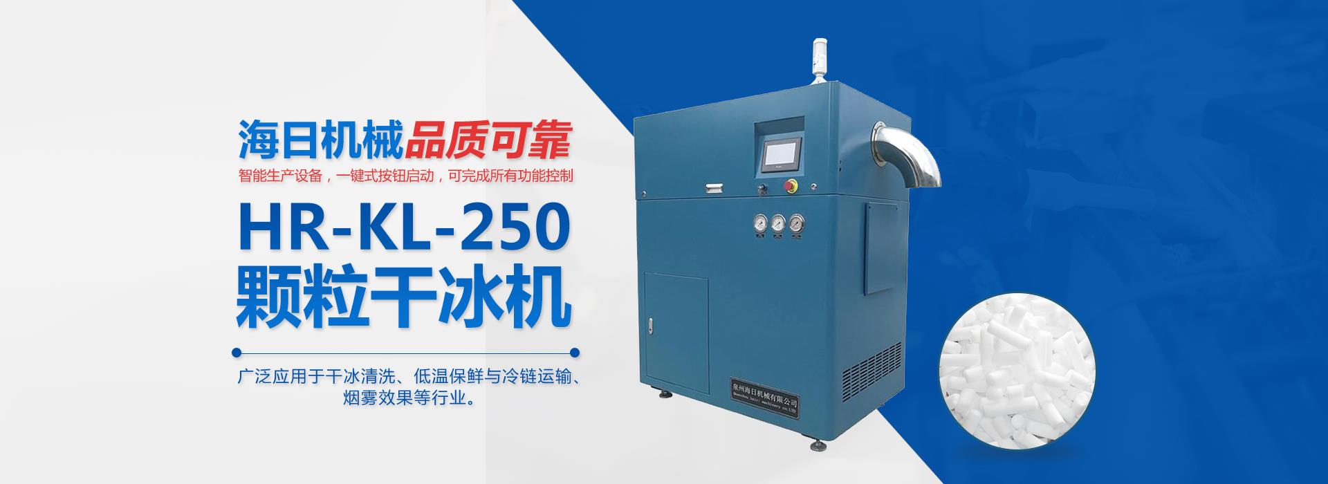 蜜柚APP官方下载清洗机