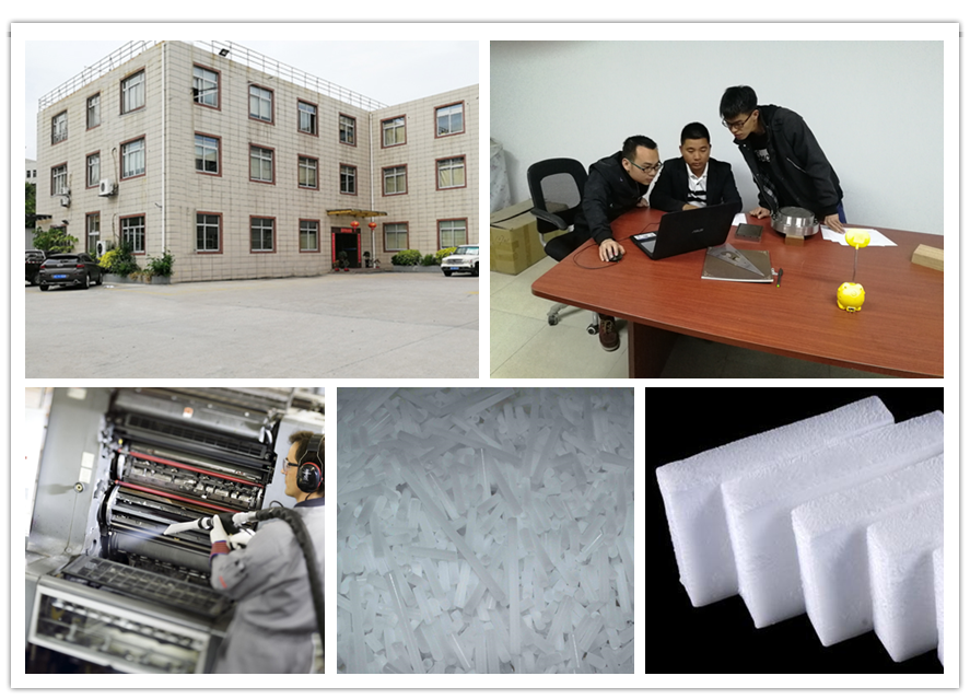 蜜柚下载在线观看视频机械