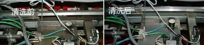 蜜柚APP官方下载机