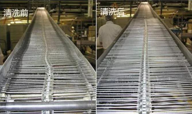 蜜柚APP官方下载清洗机