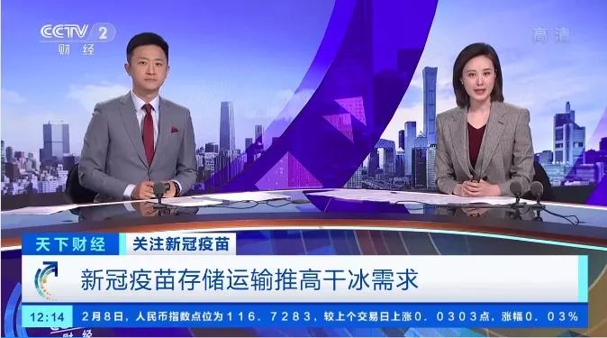 蜜柚APP官方下载机