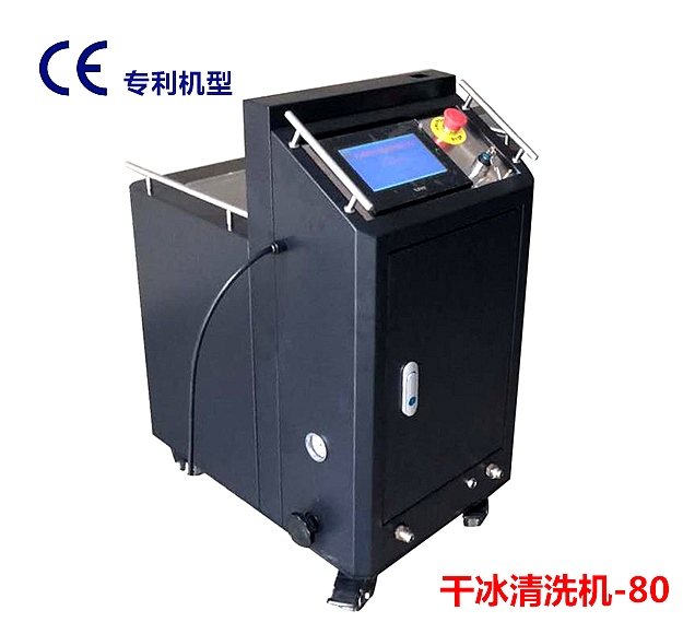 蜜柚APP官方下载清洗机应用范围，泉州蜜柚APP官方下载清洗机价格